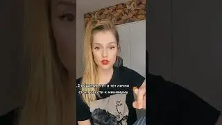 если не повезло с руководителем