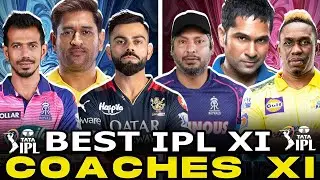 MS DHONI 🆚 SACHIN TENDULKAR | Who will Win ❓️ - Cricket 24
