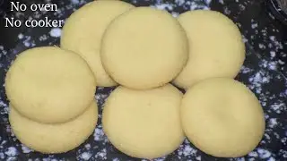 benne biscuit recipe without oven | ಬಾಯಲ್ಲಿಟ್ಟರೆ ಕರಗುವ ಬೆಣ್ಣೆ ಬಿಸ್ಕೆಟ್ ಸುಲಭವಾಗಿ ಮನೆಯಲ್ಲೇ ಮಾಡಿ!