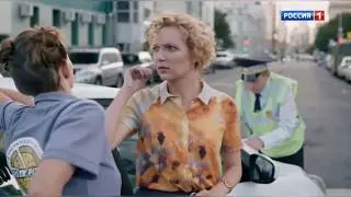 НОВИНКА ГОДА \ Три женщины на перекрестке \ Премьера 30 декабря. Авария меняет жизнь на перекрестке