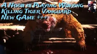 Black Myth Wukong | A Noob is sending TIger Vanguard back to sleep | Funny Ending