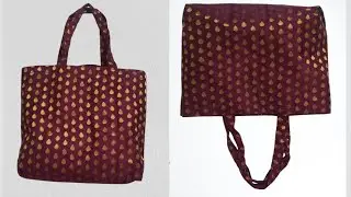 ब्लाउज पीस से बनाओ सुंदर हैंडबैग/handbag cutting and stitching/handbag making at home with cloth/bag