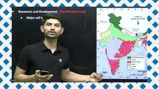 How to stop crime | Digraj sir | Social school