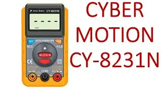 CYBER MOTION CY-8231N