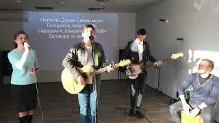 Преклоняюсь. Прославление церкви Якорь