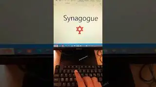 🕍 Synagogue shortcut key 