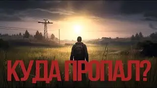 ЧТО БУДЕТ С КАНАЛОМ/ДЕЛЮСЬ НОВОСТЯМИ/ВАЖНАЯ ИНФОРМАЦИЯ