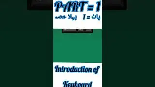 #keyboard  | introduction of keyboard | What is keyboard | input device | keyboard |fundamental keys