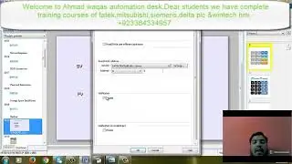 Numeric entry in win tech hmi,How to make numeric entry in win tech hmi
