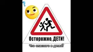 Мем#1#мем #ржака