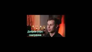 10 мая 2023 г.