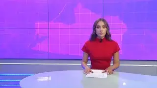 Новости — итоги дня, 09 августа 2024
