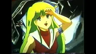 URACON III Opening Animation (Best Quality VHS RIP)