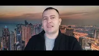 с наступающим