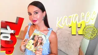 Финальный летний каталог 😔🍋 Что заказать? #топ10 каталога Фаберлик