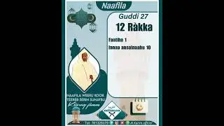 Naafila tay Guddi 27
