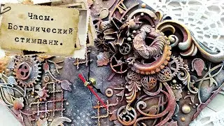 Как оформить заготовку часов | Квадратные часы