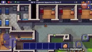 Как пройти игру the escapists 1 этап?
