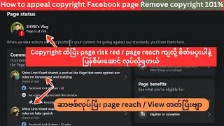 How to remove copyright on Facebook Page