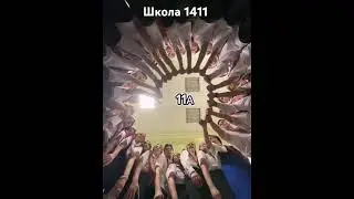 25 мая 2024 г.