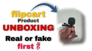 UNBOXING | flipkart fake or not today answer | flipkart product unboxing