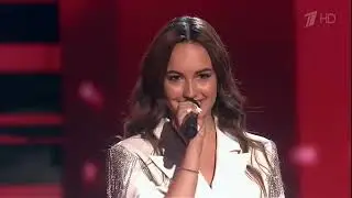 Александра Болдарева -- Shallow