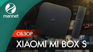 Обзор Mi Box S | Тестирование приставки от Xiaomi