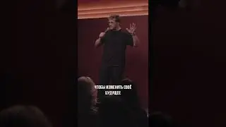 Хостел в Москве - stand up 