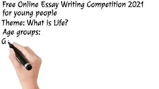 Free Online International Essay Writing Competition 2021🤩😍🥰🤗🤑