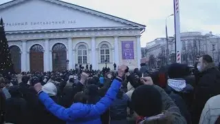 Вперёд Россия