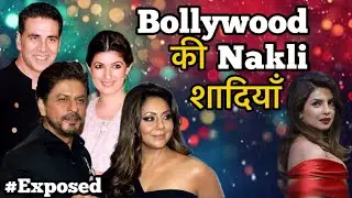 Dark Secret of Bollywood