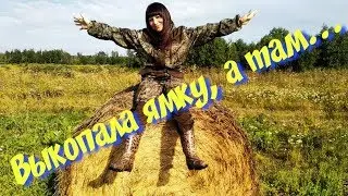 Выкопала ямку, а там... монета да не простая, а ...