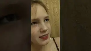 12 августа 2023 г.