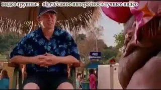 Я не жирная цунами 🌊