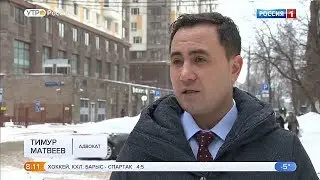Взлом машины полицией