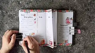 Планирование недели  | Как я веду ежедневник? Bullet journal 🧡 ИЮНЬ 2020