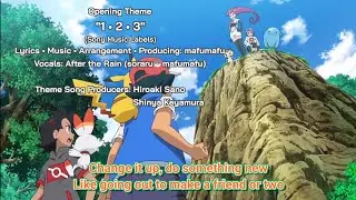 Pokémon (2019) - OP1 