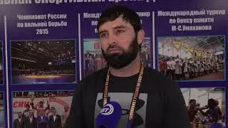 Итоги 3-го дня чемпионата России подводит старший тренер сборной Дагестана Ахмад Магомедов