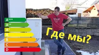 Дом из ПЕНОпласта ГОД спустя.