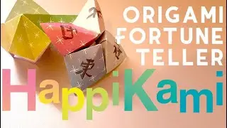 Origami Fortune Teller 童年回憶：童年必玩之「東南西北」 (Level 2: Simple)