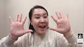 Korean - Rock, Scissor, Paper 주먹 가위 보