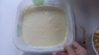 Пирог 