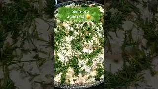 #Вкусная картошечка