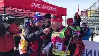 Деминский марафон 2019
