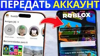 How to Transfer Roblox Account to Another Device (2026) Updated Step-by-Step Method