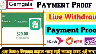 Gemgala App 10$ Payment Proof |  Gemgala App Live Withdrawal Process  Gemgala App Payment Proof 2022