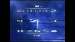 Звукозамена. Часы ПБК (2004-2014) со звуком часов ПК Евразия (2023-н.в.)
