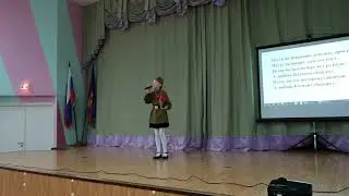 Катюша Коваль Дарья 9 лет