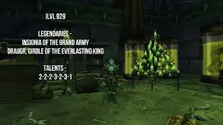 Frost Death Knight Challenge Scenario