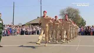 Парад юнармейцев и школьников, артмарафон в Курагино 09 05 23
